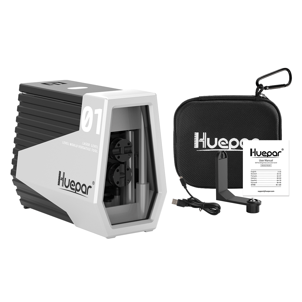 Niveau Laser Huepar E011R